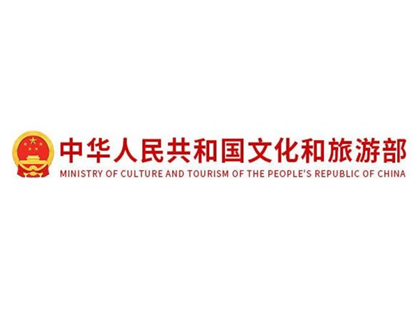 重磅！跨省旅游經營活動不再與風險區實施聯動管理！